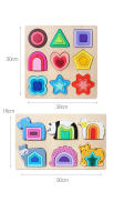 Puzzle De Madera 3D Para Niños Juegos Educativos Montessori Regalos Para Niños Desarrollo Inteligencia Forma Edad 3-12 Años - details 9