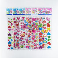 Pack De 12 Pegatinas De Corazón 3D Lindo Para Niños Estuche De PVC Con Burbujas DIY Juguete De Incentivo Para Niños - details 3