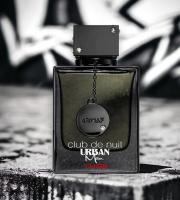 **Club De Nuit Urban Elixir Armaf EDP 105ml – Perfume Árabe Original Hombre, Poder y Sofisticación** - details 5