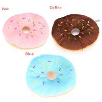 Juguete Interactivo Para Perros Donut Masticable Con Sonido Squeaky Juguetes De Peluche Para Mascotas Alimentos Para Mascotas - details 1