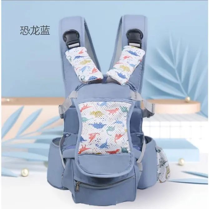 MOV Taburete de cintura para bebé, taburete liviano para las cuatro estaciones, portabebés multifuncional delantero y trasero de doble propósito, artefacto para sostener al bebé - 1