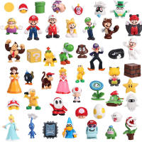 Set De 48 Figuras De Acción Super Mario Bros En PVC Luigi Yoshi Donkey Kong Set De Juguetes Para Niños Regalo De Cumpleaños - details 0