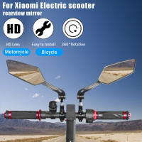 Espejo Ajustable Para Manillar De Scooter Eléctrico Xiaomi M365 1S pro Mi3 Mi4 Reflectores De Visión Trasera Amplia Rango De Visión Accesorio Para Scooter - details 0
