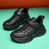 Zapatos De Correr Para Niños Negros Resistente Al Agua Cuero Sintético Casual Transpirables Para Exteriores Talla True Fit - details 4