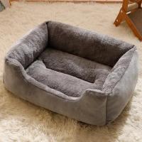 Cama Para Gatos Y Perros Almohadillas De Mascotas Accesorios Para Gatitos Habitats Cestas De Descanso Suministros Para Mascotas - details 3