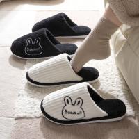 Zapatillas De Peluche Para Hombres Y Mujeres Parejas Zapatos No Slip Suaves Vintage Sin Talón Para El Hogar Interior Dormitorio Invierno - details 2
