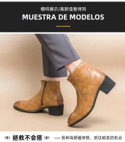 Botas De Negocios Para Hombre Estilo Británico Vintage Hechas a Mano En Cuero PU Botas De Tobillo Materiales De Suela Y Lining De PU - details 6