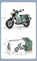 Conjunto De Bloques De Construcción De Motocicleta Técnica 1:8 MOC Para Niños Y Adultos Regalo De Navidad Para Niños Jóvenes Y Adultos - details 4