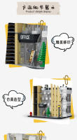 Bloques De Construcción Moderna Para Oficina Y Ciudad 1499 Piezas Modelo De Infraestructura MOC Para Niños Y Niñas Juguete DIY Regalo - details 10