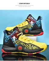 Zapatillas De Baloncesto Para Hombre Deportivas Y Elegantes Antideslizantes Y Transpirables Para Entrenamiento Y Uso Casual Microfibra Rubber - details 19