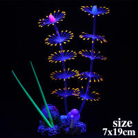 Plantas Acuáticas Simulación Artificiales En Silicón Noctilucenta Cadena Forma De Coral Adornos Para Acuarios Decoración De Paisaje De Tanque De Peces - details 4