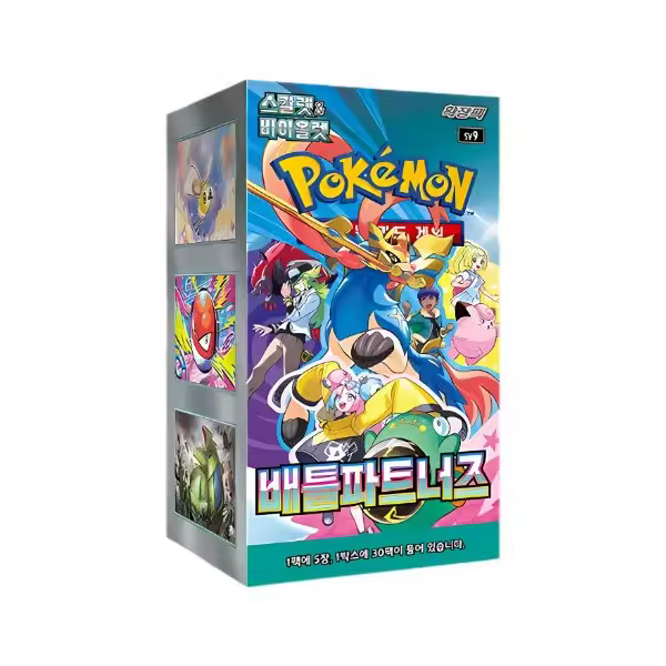Battle Partner KR    - Cartas Pokemon Originales - 1