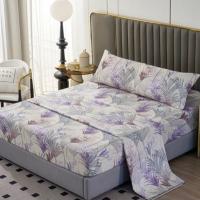 4 Piezas (180/200cm) Juego de Cama Estampado Botánico Morado | Diseño Elegante con Hojas Sutiles | Algodón Suave Antiarrugas + Lavado Fácil - details 0