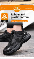 Zapatos De Seguridad Para Hombre Con Punta De Acero Respirables Y Ligeros Botas De Trabajo Durable Antipinchazos Y Antideslizantes Para Exterior - details 5