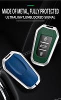 Nueva Funda De Llave Inteligente De Metal Para Coche Peugeot 308 408 508 2008 3008 4008 5008 Citroen C4 C4L C6 C3-XR Picasso DS3 DS4 DS5 - details 0