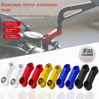 Adaptador De Elevación Para Espejos Retrovisores De Motocicleta Extensión De Visión Trasera Extensor De Espejos Accesorios De Motocicleta - details 0