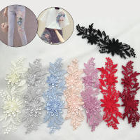 1 Paquete De 3 Piezas Bordado 3D Con Flores De Encaje Parches DIY Para Costura En Ropa Accesorios Para Collarines Y Vestidos - details 16