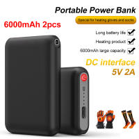 Banco de energía portátil Paquete de 2 baterías recargables Mini cargador portátil 5V/2A Salida DC para calentamiento de guantes calcetines chaqueta - details 3