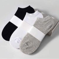 Calcetines Gris Hombre Pack De 5 Pares Algodón Suave Transpirables Ligeros Duraderos Lavables a Máquina Para Uso Diario - details 15
