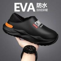 Zapatillas De Invierno Para Hombre Con Lining De Peluche Zapatos De Interior De Algodón Antideslizantes Resistentes Al Agua Plataforma Concisa Para Uso Doméstico Y Externo - details 9