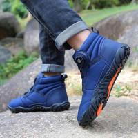 Botas De Invierno Para Hombre Con Plush Acolchado Antideslizantes Talla Grande Zapatos De Nieve Para Parejas Botas De Tobillo Material PU EVA - details 16