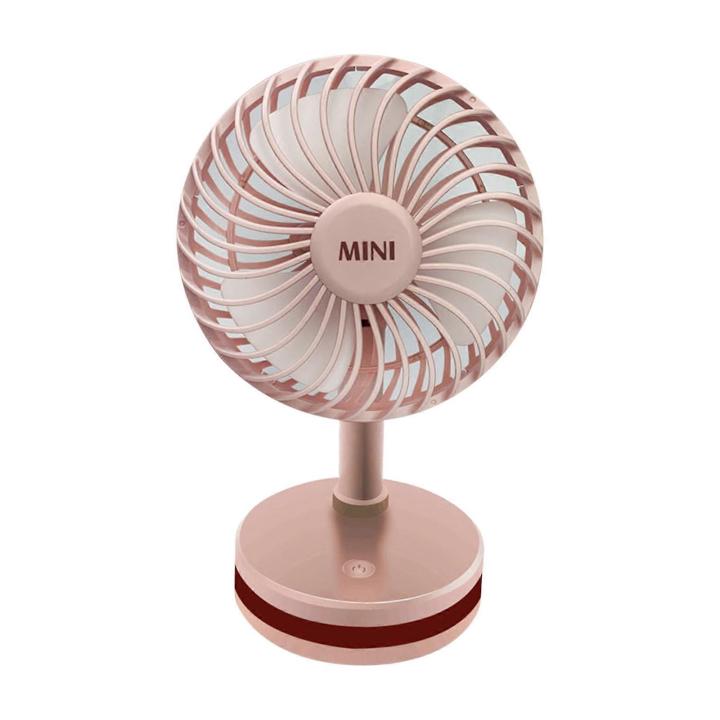 Ventilador de refrigeración para acuarios, ventilador para Pecera, ventilador Marino (3 Twenty adores) — oferta en Miravia