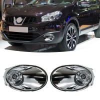 Cubierta De Faros Antiniebla Para Nissan QASHQAI J10 2011-2013 DULIAS Cromo Bumper Material ABS+Glass Potencia 55w Voltaje 12V - details 3