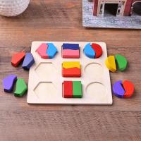 Juego Educativo De Madera Con Formas Geométricas Para Niños Montessori Puzzle De Matemáticas Juguetes Para Bebés Y Niños De Preescolar - details 5
