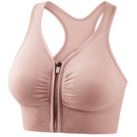 Mujeres running yoga fitness deportes sujetador Hueco Hermosa espalda frontal Cremallera - details 1