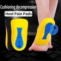 Medias De Masaje Para Calcetines Deportivos Suaves Y Cómodas Para Hombres Y Mujeres Alivio Del Dolor De La Talara Material EVA - details 0