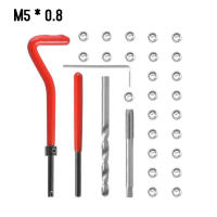 Kit De Reparación De Hilos Métricos Helicoil Para Coche Herramienta De Reparación De Coche M5 M6 M8 M10 M12 M14 15pcs/20pcs/30pcs - details 6