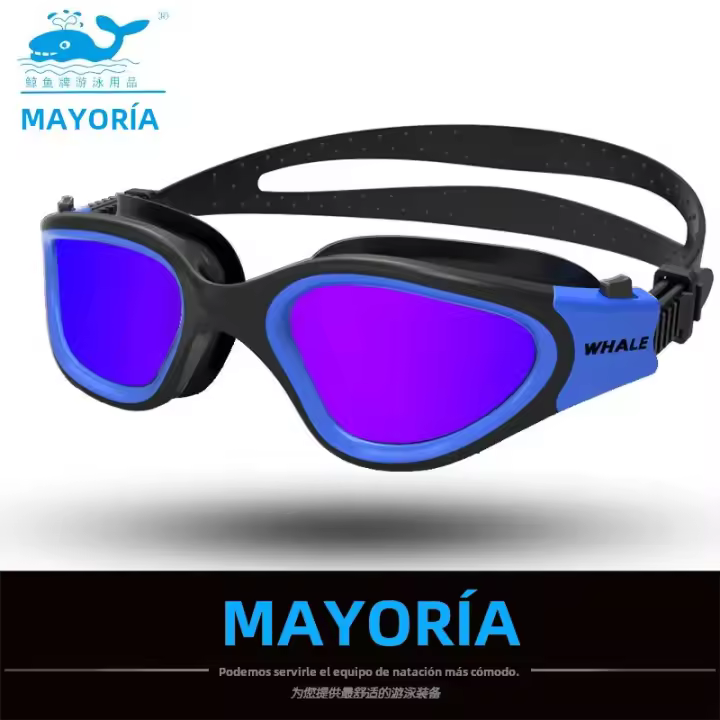 Gafas De Natación Profesionales Para Adultos Con Lente Antiniebla Y Protección UV Ajustables Y De Silicona Para Hombres Y Mujeres Gafas De Piscina Impermeables - 1