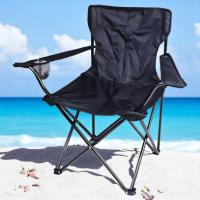 Silla Plegable Playa Ocean 50 X 50 X 80 Cm  KARAWAN - details 2