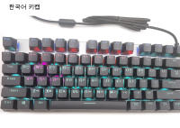 Teclado Mecánico GK410 De 104 Teclas Panel Metálico Luz RGB Verde Negro Té Juegos Completo Sin Impacto Para Computadora - details 12