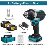 Llave Impacto 1/2'' 1800N.m Sin Escobillas - Kit 2 Baterías 18V+Cargador, Compatible Makita para Automóvil/Industria/Construcción - details 1