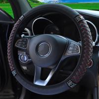 Cubierta De Volante De Coche Suave Con Trenzado Para 37-38 CM Antideslizante Con Anillo Interior Accesorio De Estilo Para Volante - details 20