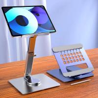 Soporte Portátil De Aleación De Aluminio Universal Para Tableta iPad Air pro Mini Soporte Móvil Flexible Ajustable Para Teléfonos Móviles - details 3