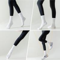 Calcetines De Yoga Para Mujeres 4-6 Pares Color Sólido Antideslizantes Para Pilates Y Ballet Calcetines De Media Altura Tejidos En Poliéster - details 1