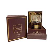 Perfume Árabe KHAMRAH QAHWA - 100ML | Esencia Mística de Oriente con Café, Ámbar y Oud - details 0