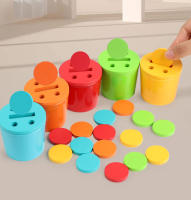 Juguete Montessori De Madera Juego De Colores Y Alineación Con Bolas Arcoíris En Copas Educación Temprana Para Niños De Preescolar Edad 3+ - details 15