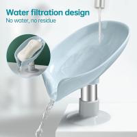 Soap Dishes 2 Pcs,Soap Holder with Drainage,Soap Dish for Shower,Easy Cleaning Soap Box Container,Leaf Shape Soap Tray - details 1