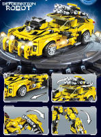 Set De Construcción Transformable ToylinX 478 Piezas Robot Y Camión 2 En 1 Bloques Constructivos Para Niños Regalo De Navidad - details 5