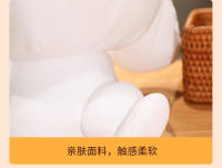Muñeco De Peluche Kawaii Sanrio Cinnamoroll Cojín Lindo Perro Regalo Para Niñas Día De San Valentín Material Poliéster Relleno De Algodón PP - details 18