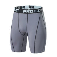 Shorts De Bodybuilding Para Hombre Fitness Workout Elasticos Compresion Tights Leggings Musculares Inseam Gym Male Muscle Alive - details 11