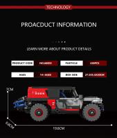 Bloques De Construcción De Coche Rally Off-Road 438PCS SUV De Carreras En La Ciudad Juguetes Educativos DIY Para Niños Regalos De Vacaciones MOC Bloques De Modelado - details 7