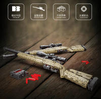 Bloques De Construcción Militar Asamblea AK47 Rifle AWM Modelo WW2 Juguete De Armas De Fuego Para Niños Serie De Ejército - details 13