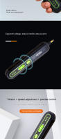 Smart Electrica Mini Destornilladora Eléctrica Recargable USB Conjunto De Destornilladores Herramientas Domésticas Taladro Potencia Material De Aleación De Acero - details 1