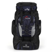 Mochila De Camping Y Senderismo Impermeable De 80L Para Hombres Bolsa De Montañismo Deportiva Al Aire Libre Gran Capacidad Para Viajes - details 14