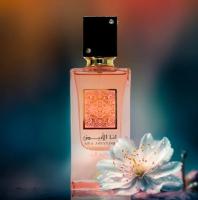 Perfume Árabe de Lujo: Lattafa Ana Abiyedh Coral de 60 ml – La Esencia Sofisticada del Oriente - details 3