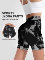 Shorts De Yoga De Cintura Alta Sin Costuras Tie Dye Secado Rápido Mujer Shorts Deportivos Levantador De Caderas Honey Peach - details 3
